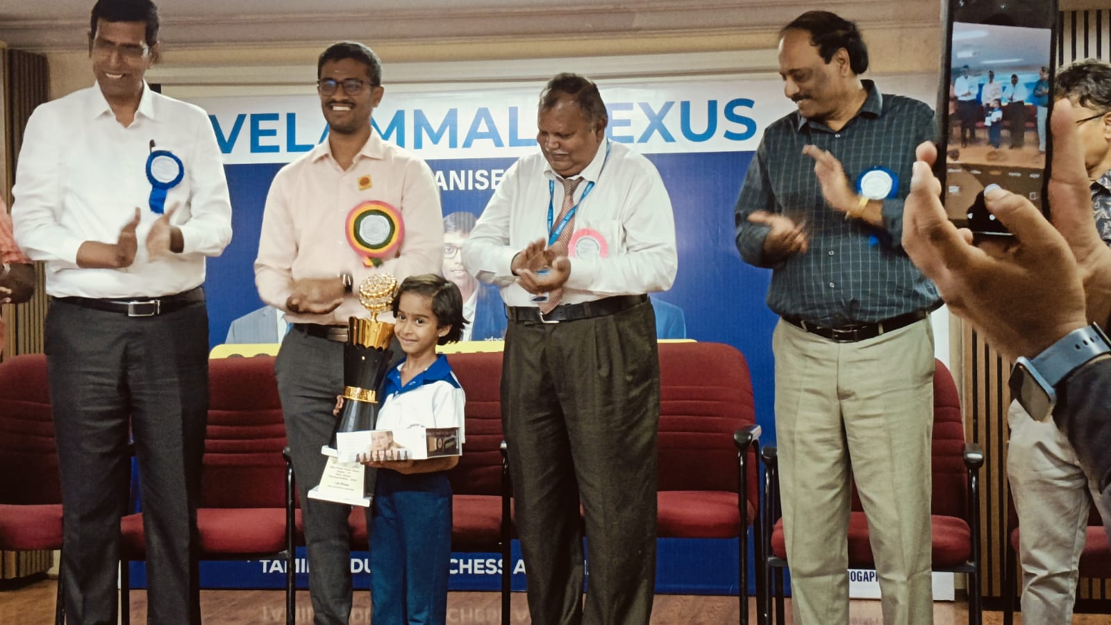 Alankrithasri